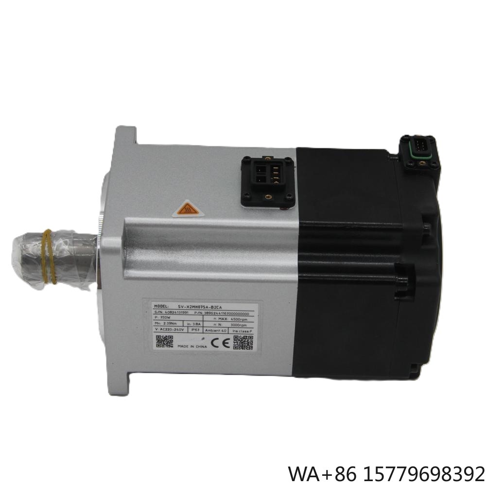 Power Inverter - دقة عالية واستقرار فائق SV-X2MH075A-B2CA