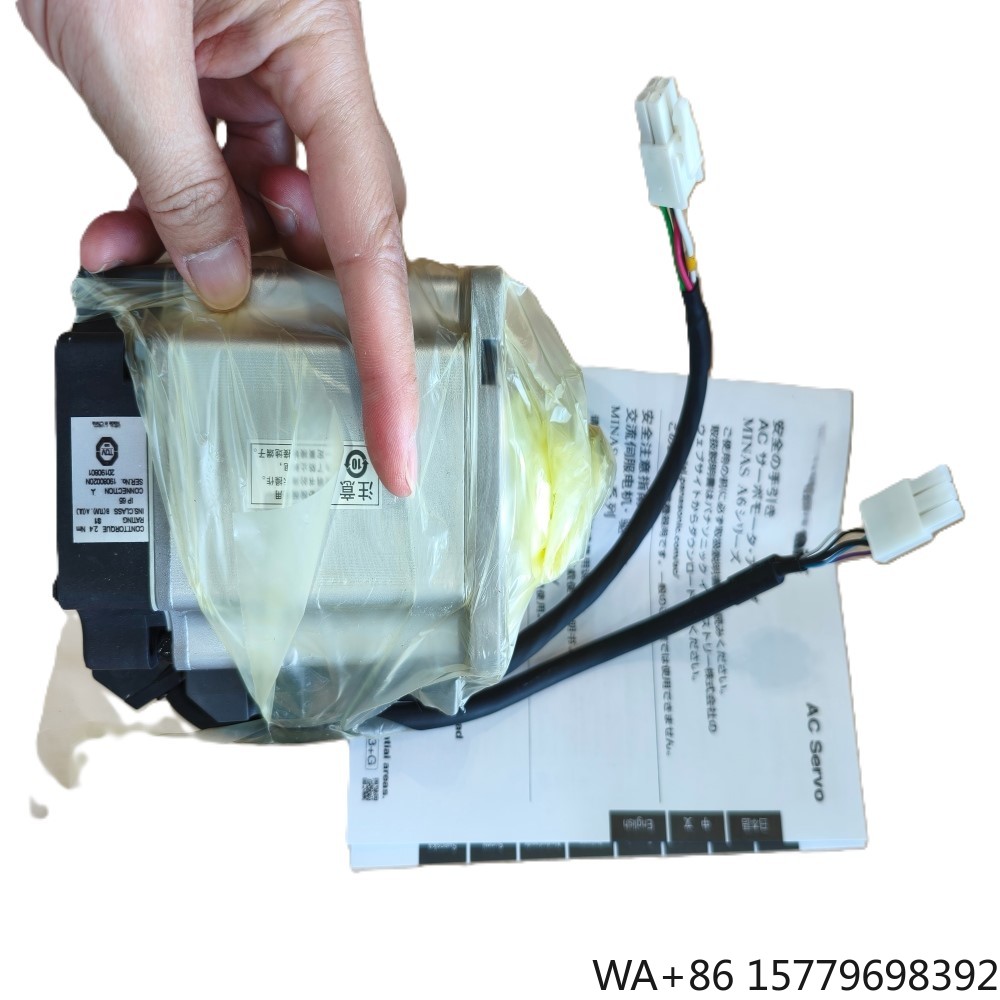 Power Inverter - محرك سيرفو جديد أصلي MHMD082P1U MSMD082P1S