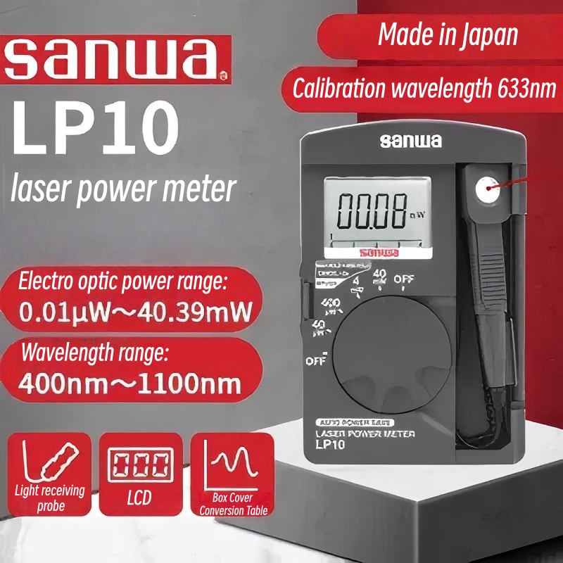 Energy Monitor Meter - عداد طاقة ليزر Sanwa LP10 الياباني