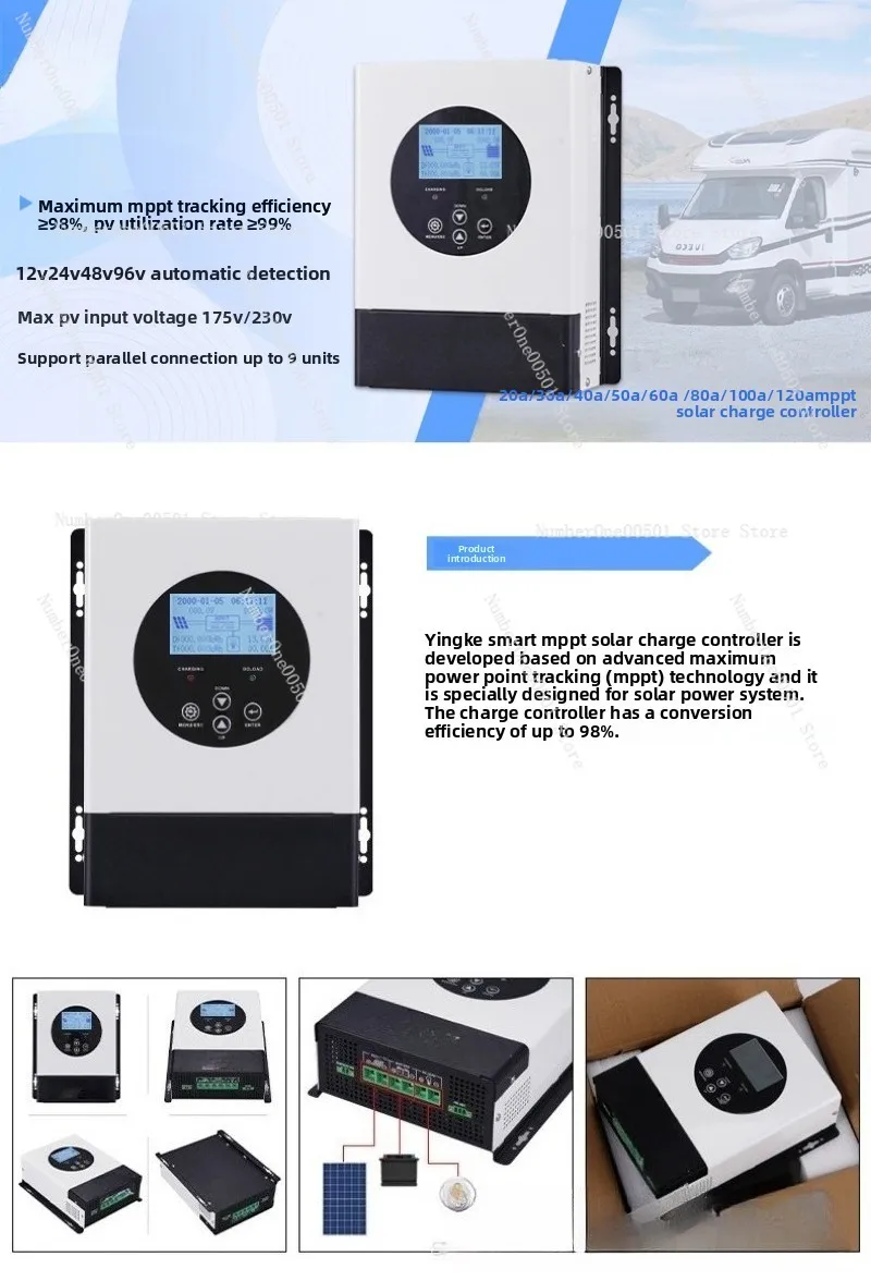 وحدة تحكم شحن شمسي MPPT بقدرة  - مراجعة Charge Controller Solar وسعره