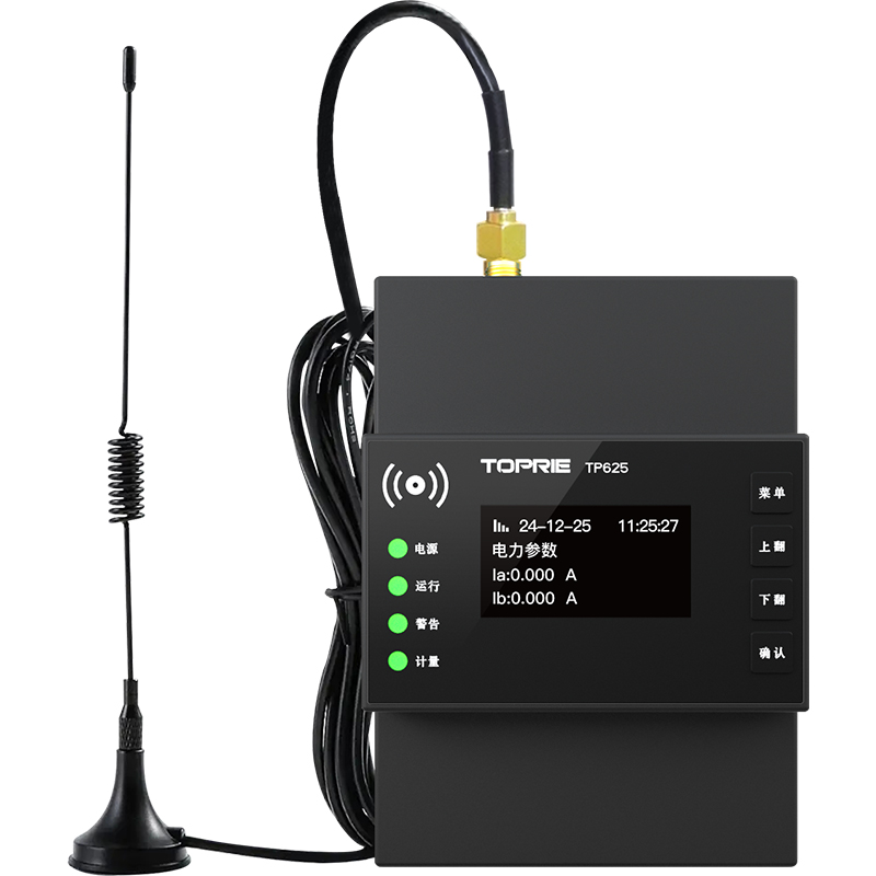 عداد طاقة ذكي جديد لعام 2025 ب - مراجعة Energy Monitor Meter وسعره