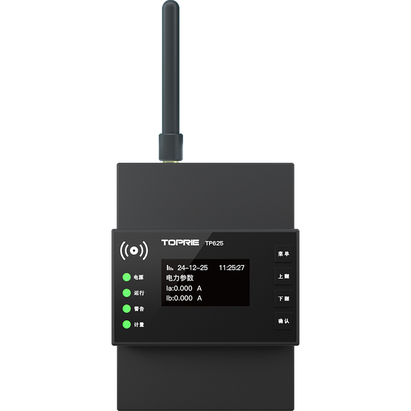 عداد طاقة ذكي جديد لعام 2025 ب - مراجعة Energy Monitor Meter وسعره