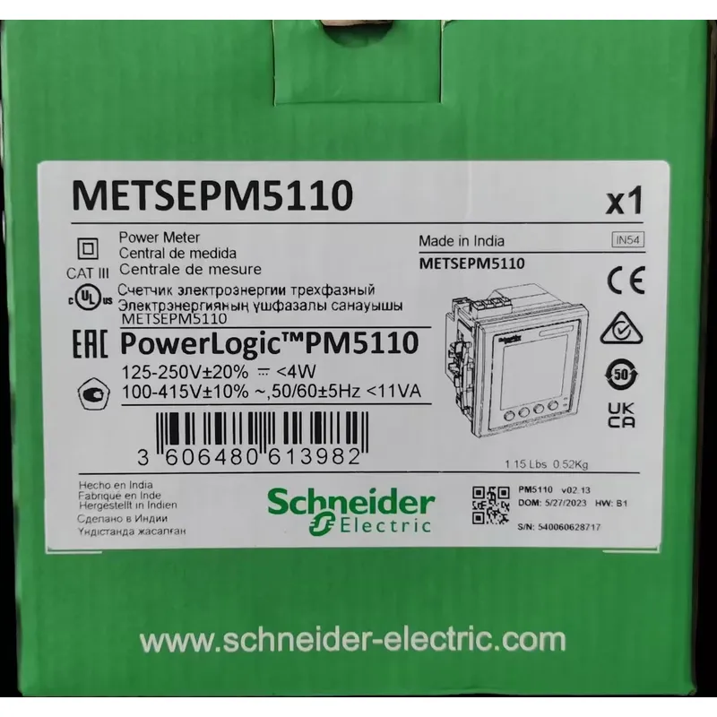 لـ METSEPM5110 5320 5330 عداد  - مراجعة Energy Monitor Meter وسعره