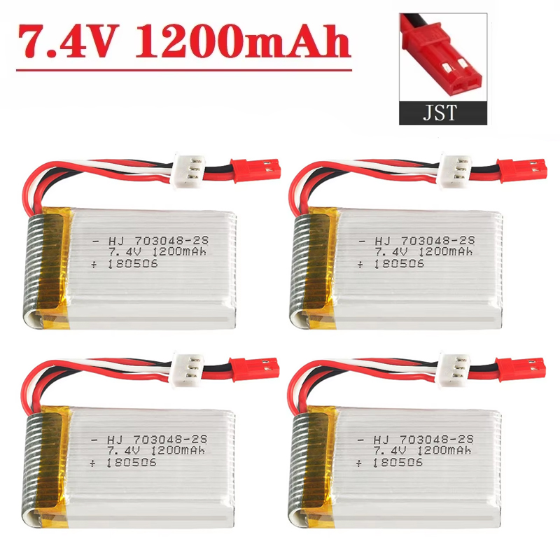 بطارية ليبو 2S 7.4 فولت 1200 م - مراجعة Lithium Battery 12V وسعره
