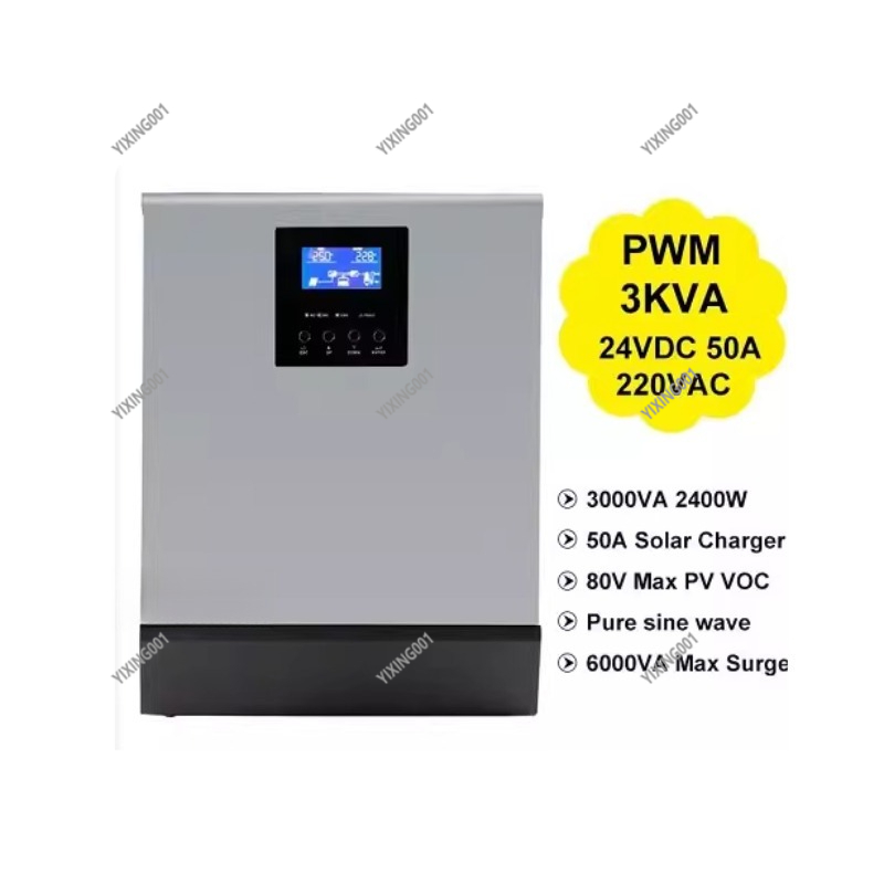 محول طاقة شمسية 3 كيلو فولت أم - مراجعة Charge Controller Solar وسعره