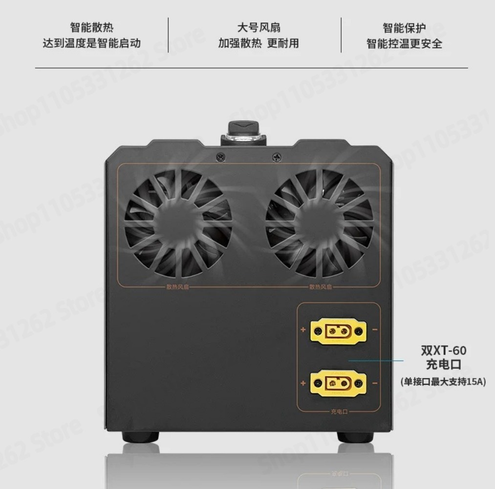 لوحة محول من 12 فولت و24 فولت  - مراجعة Lithium Battery 12V وسعره