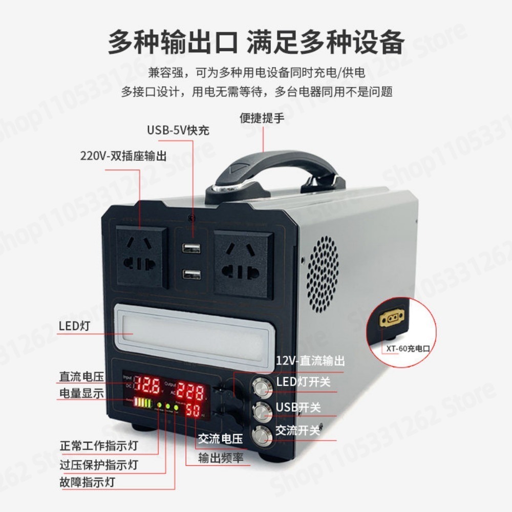 لوحة محول من 12 فولت و24 فولت  - مراجعة Lithium Battery 12V وسعره