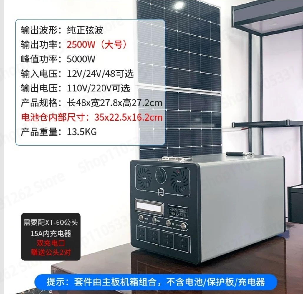 لوحة محول من 12 فولت و24 فولت  - مراجعة Lithium Battery 12V وسعره
